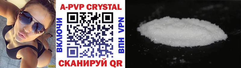Alpha-PVP крисы CK  закладка  это Telegram  Славгород 