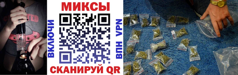 купить   Славгород  Бутират оксибутират 