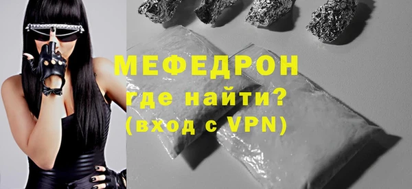 кокс Арсеньев