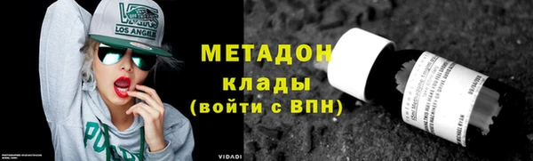 кокс Арсеньев
