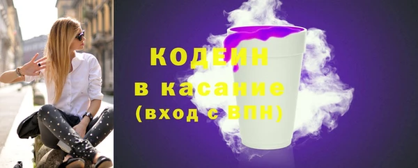 кокс Арсеньев