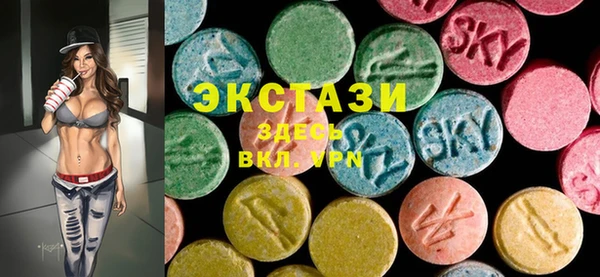 марки nbome Семикаракорск