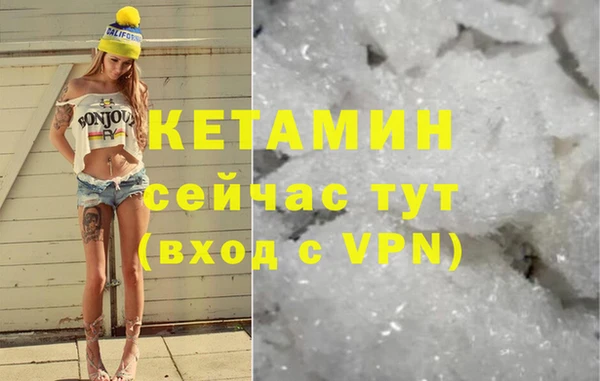Альфа ПВП Баксан
