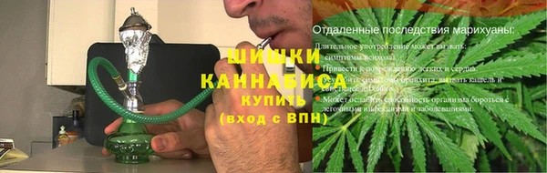 гашишное масло Армянск