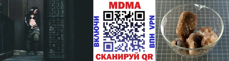 MDMA crystal  кракен как зайти  Славгород  цены наркотик 